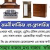 jasimhossain123