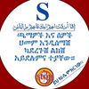 palacedibba597