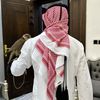 ehsanabdo16