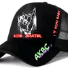 akbc_team.072
