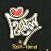 himelkhan406