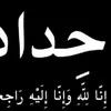 user5792967433176