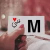 mehm1989da