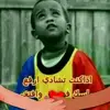 user9198172927217