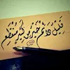 user3816509541201