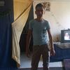 user4875025587217