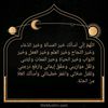 mohamedtamer6339