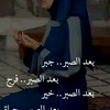 mmaahhbbmmhhaabb