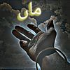 zulfiqarkalhoro6
