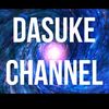 dasuke channel