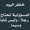 user7236340230508