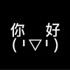 user1788116291802