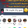 user2196976565463
