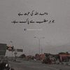 lalasanaullah963