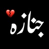 Dil_Porshta 💔