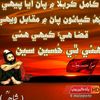 user8296057684055