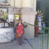 marilupazos4