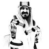 ًَُم