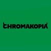 chromakopiaofficial