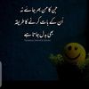 usemalikzadiii