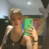 kit_katbrt
