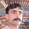 userryx92wxty8