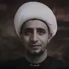 الله هـو الحُـب