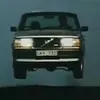 240coldstart
