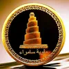 user4421235450173
