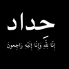 user9221405982011