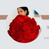 flowersbyanita