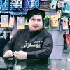 bilal.ahmad984