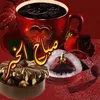 hdeedn