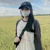 hanhmon_ne