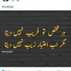 abdulsamad2556gmail.com