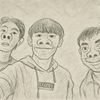 guohechaiqiao7