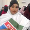 weliyoibraahim