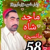 majidshah966