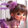 user9152653788810