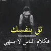 user8659217625339