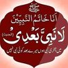 faizanghafoor64