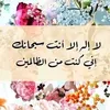 user8250183610881