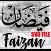 faizanmeo175