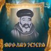 ethionesther4