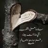 user4023667600690