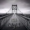 shex_awat9