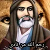 shosh777.asnnop