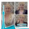 gulsafi7775