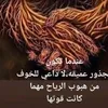 bouchra245y45