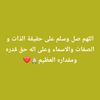 kileeshy6163
